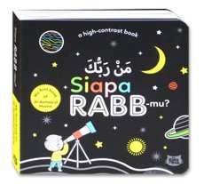 Siapakah Rabb-Mu? Board Book