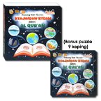Amazing Kids Stories Keajaiban Kisah dalam Al Qur'an  (BONUS POSTER DAN PUZZLE 9 KEPING)