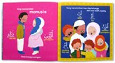 Siapakah Allah? - Seri Kosa Kata Qur'an