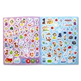 Snow White Sticker Fun With Over 100 Stickers