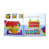 Little Life of a Little Cardboard Box Stoybook (Discover an Amazing Story about Reusing and Recycling)